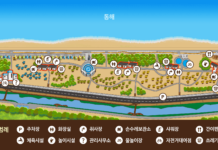 바다에서 즐기자, 영덕 고래불국민야영장 고래불국민야영장시설배치도